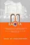 18th Annual Meeting of the EACTA