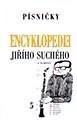 Encyklopedie Jiřího Suchého  5